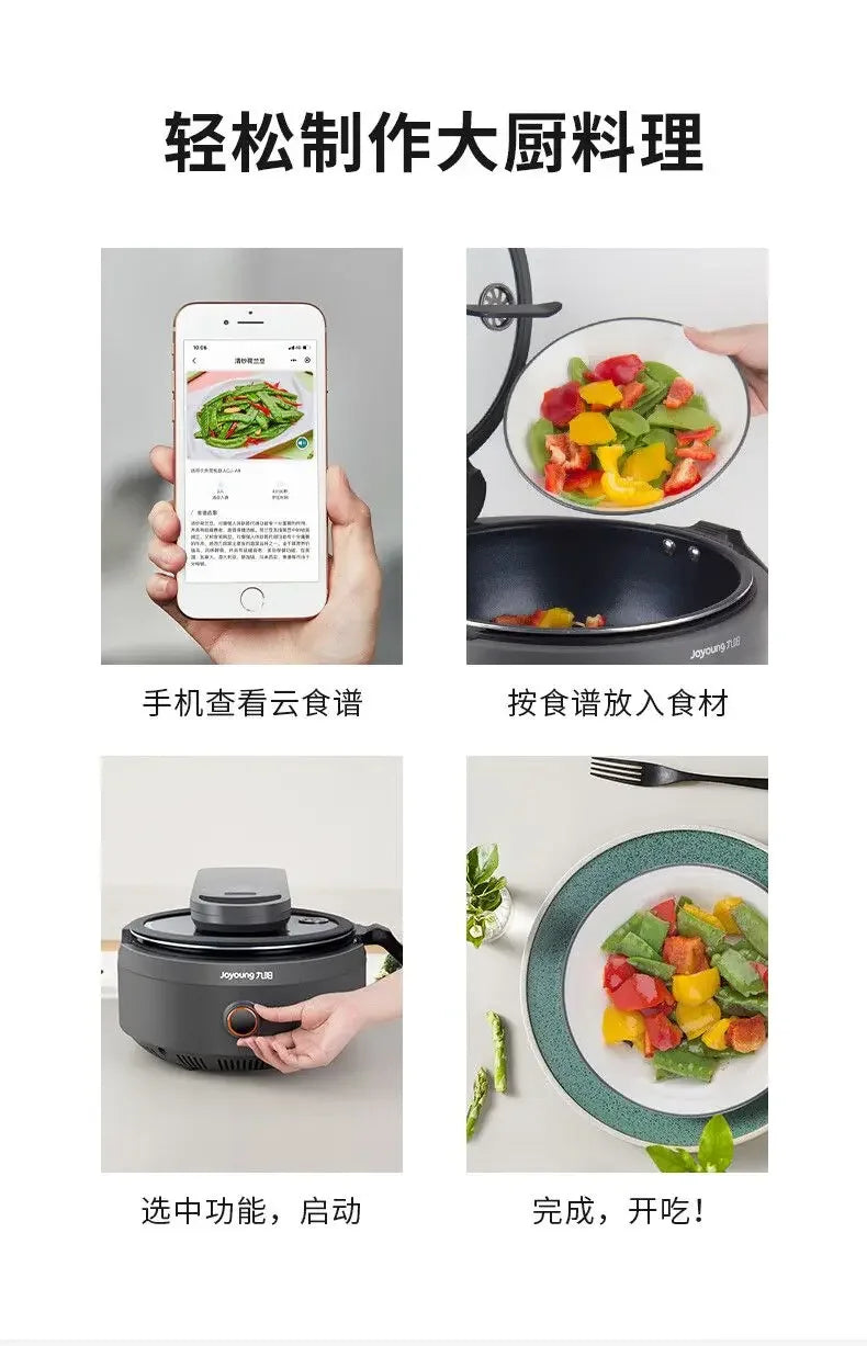 Household cooking robot automatically stir-fries over high heat without oil smoke