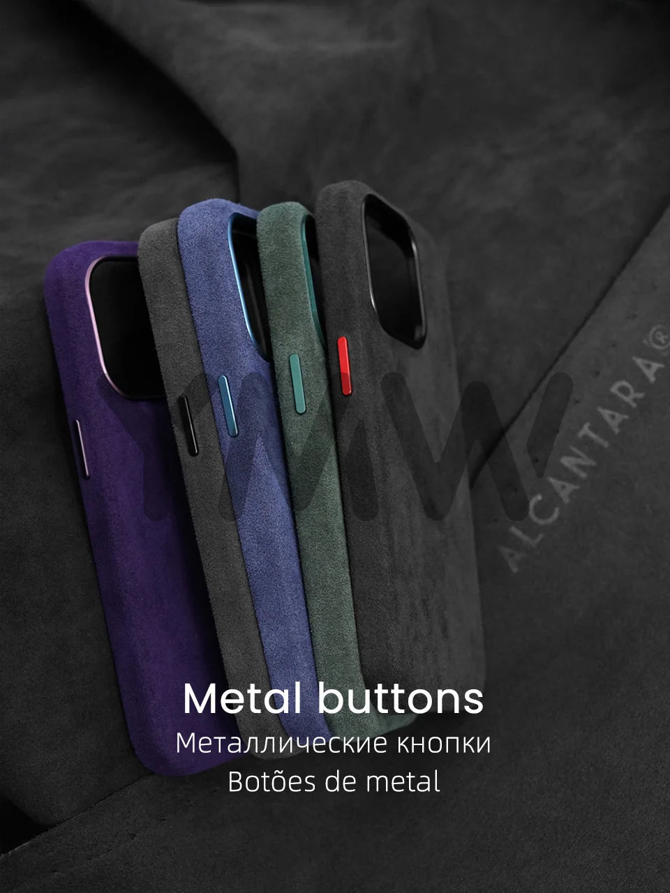 Magnetic ALCANTARA Case for iPhone 17 16 Pro Max 15 14 Luxury Suede Leather Supercar Phone Cases Camera Button Cover