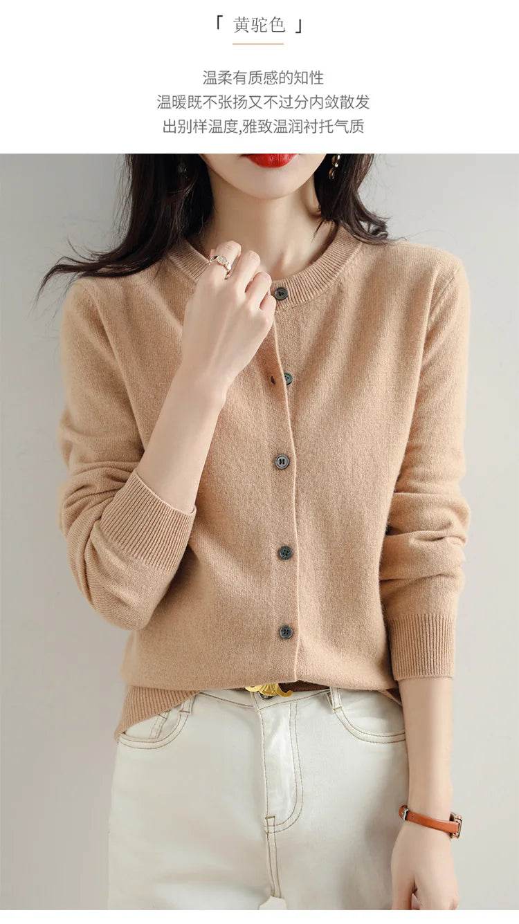 Knitted Cardigan Women's Sweater Autumn And Winter 2022 New Solid Color Coat Round Neck Short Long Sleeve Loose Korean Fashion - AIAZ