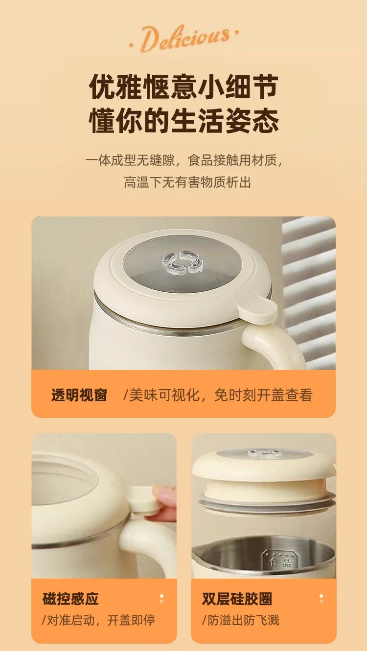 Wall breaker household small automatic heating silent soybean milk machine no cooking and no filtering