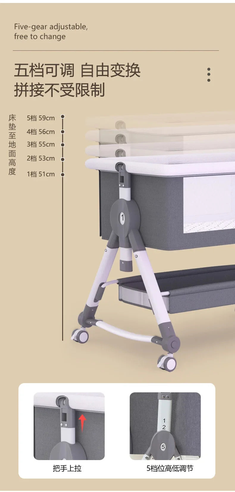 Newborn Bed Splicing Large Bed Baby Rocking  Children's Cradle  Multifunctional Movable and Foldable