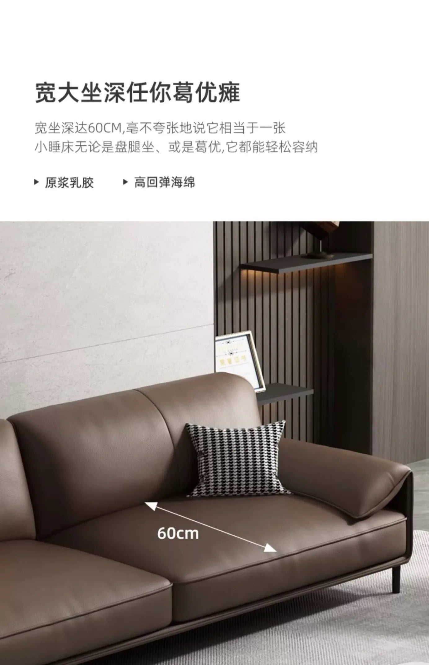 Comfortable Adult Sofa Simple Modern Leather Italian Light Luxury Sofas Business Reception Designer Sillon Cama Home Furniture