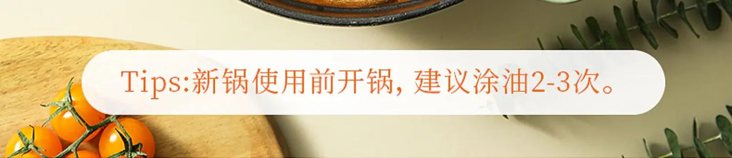 Matcha Green Enamel Cast Iron Pot, Porcelain Inner Wall, 22cm, 24cm Stock Pot, Induction Cooker Compatible, Reliable Pot