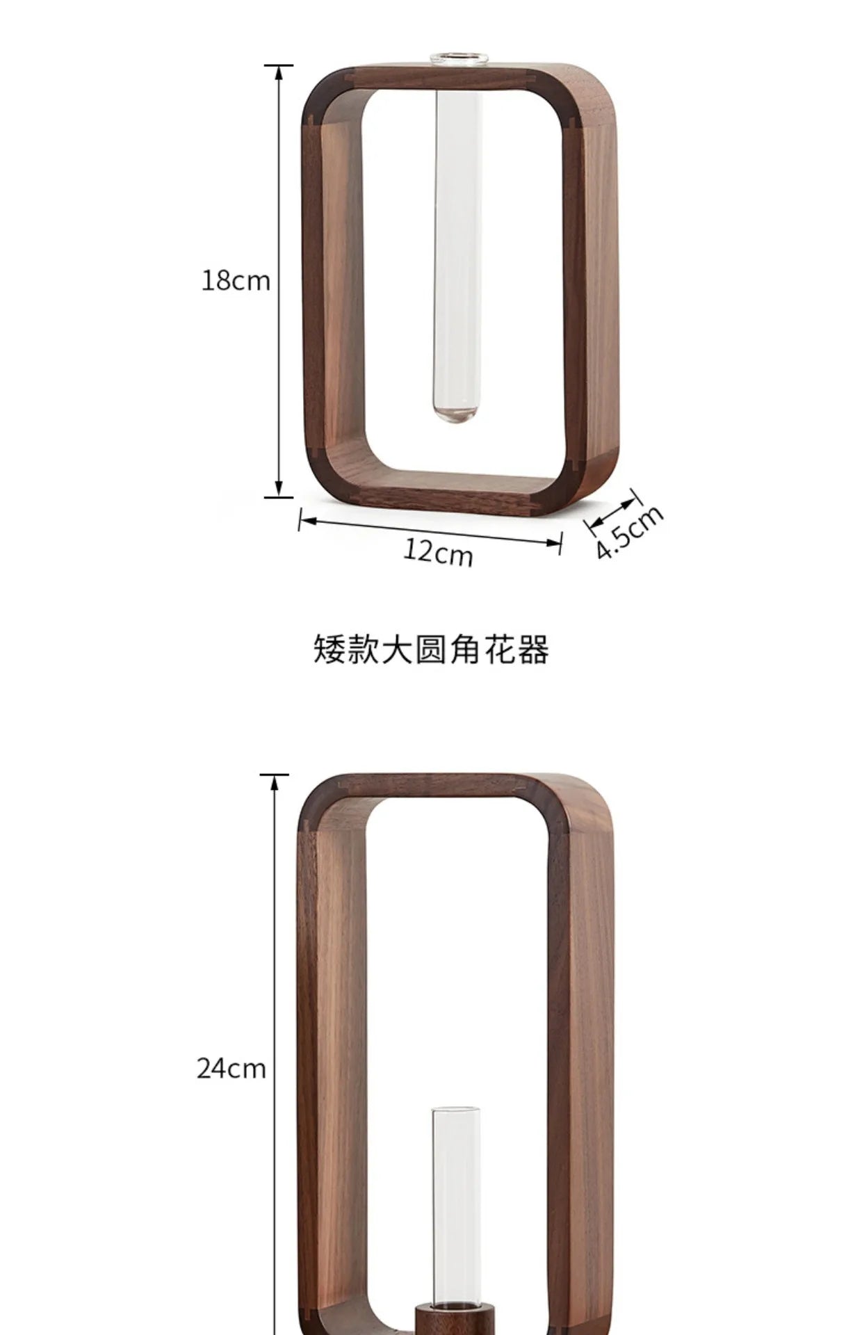 HeMu Rectangle Solid Wood Hydroponic Plant Retro Living Room Decoration Tea Room Dining Table Flower Arrangement Decoration Vase
