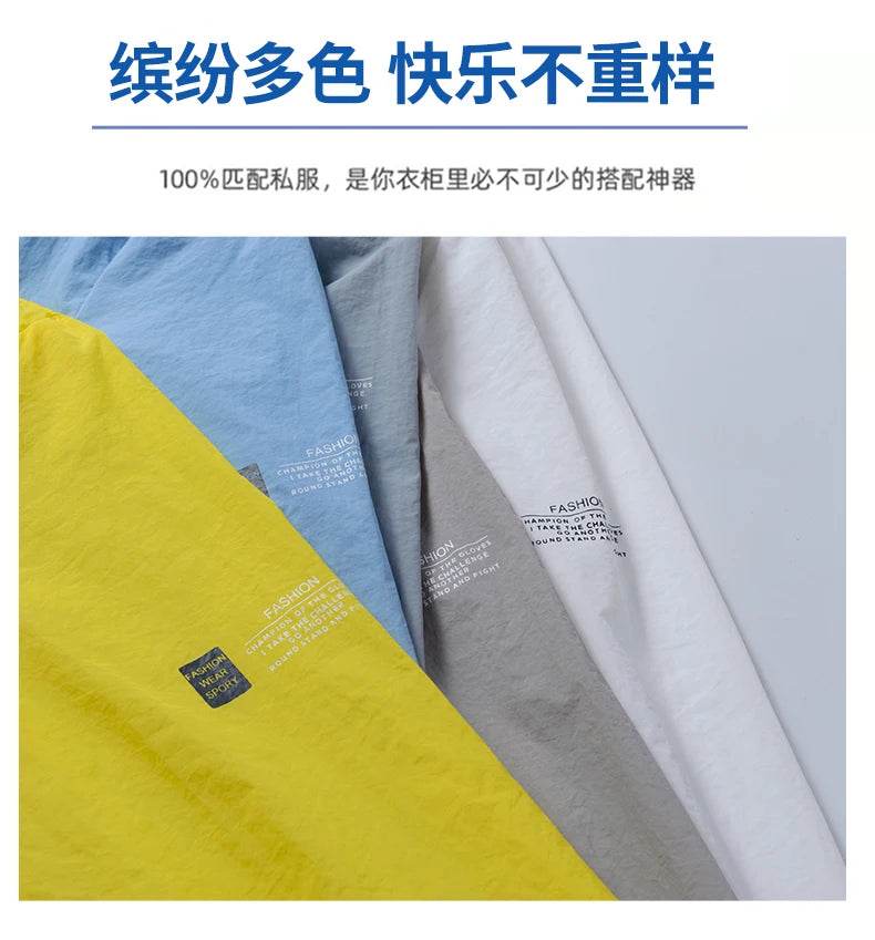 2025 Summer Hooded Jacket Men Women Sun Protection Clothing Fishing Hunting Clothes Quick Dry Skin Windbreaker - AIAZ