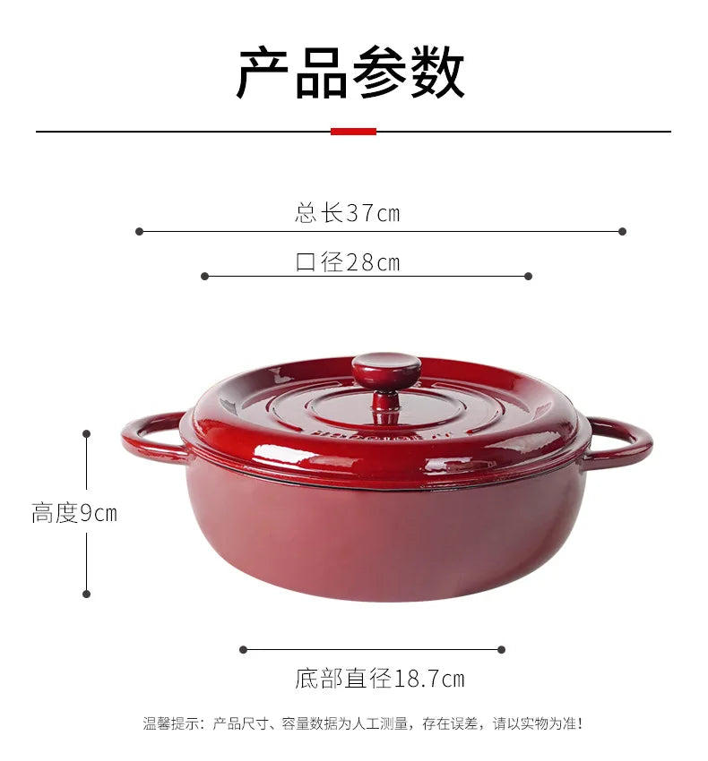Quality Cast Iron Mama Pot, Home Frying Stew Pot, Large Capacity Non-stick Casserole, Deepen 28cm Enamel Soup Pot
