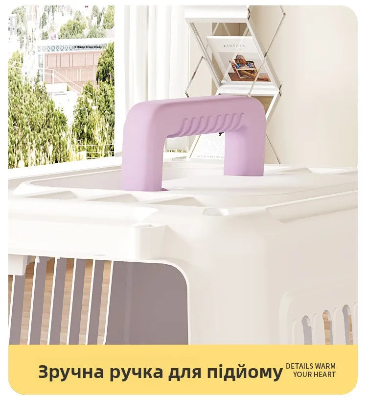 Portable Handheld Plastic  Carrier Air ip Cage Pet Transport Box for Traveling Carrng Dog Cage  Travel Bag