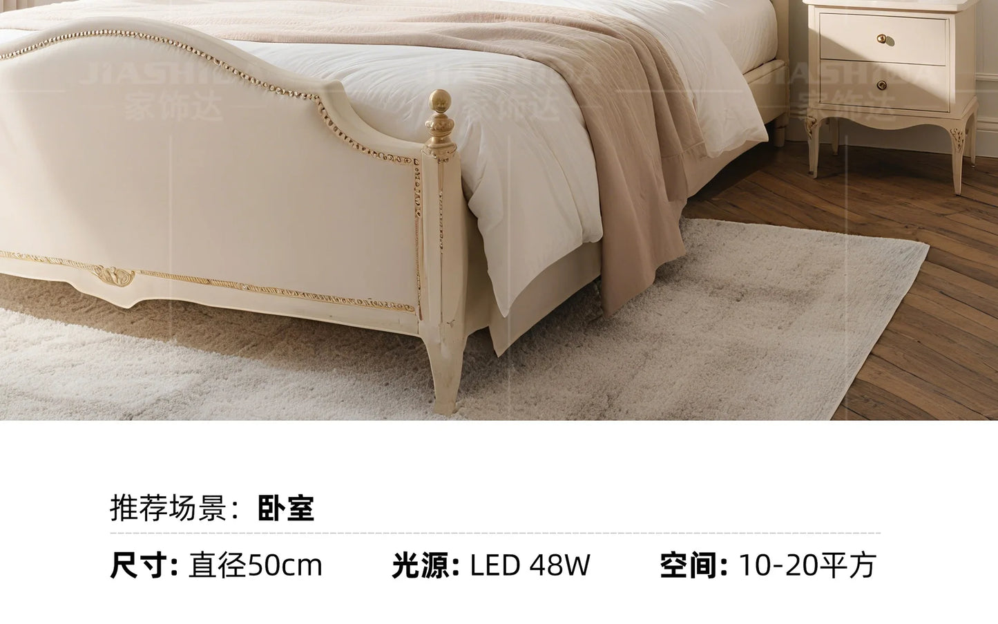 French Style Creamy Ceiling Light Warm Romantic Main Bedroom Room Lamp Eye Protecting Lighting Living Room Cozy Ambient