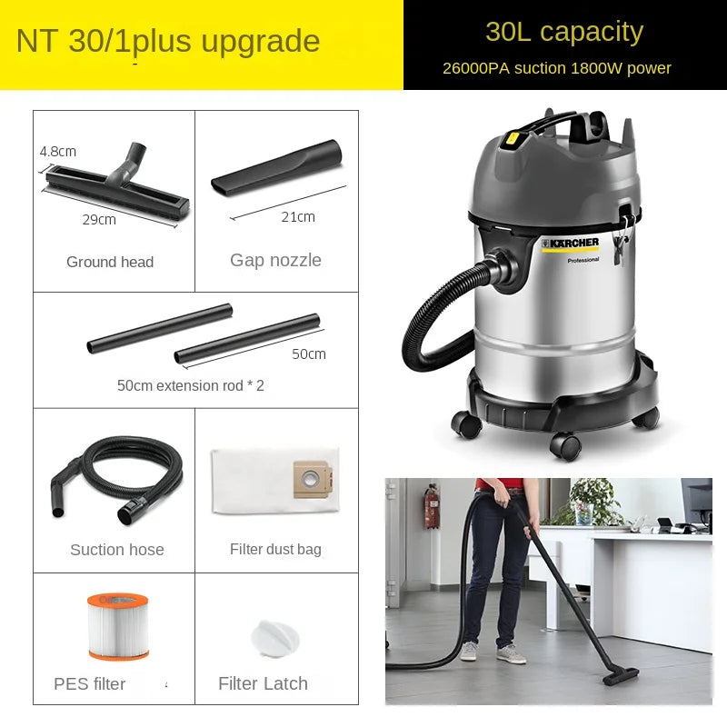 Germany karcher karcher household and commercial vacuum cleaner, bucket type wet and dry metal dust bucket NT20/1