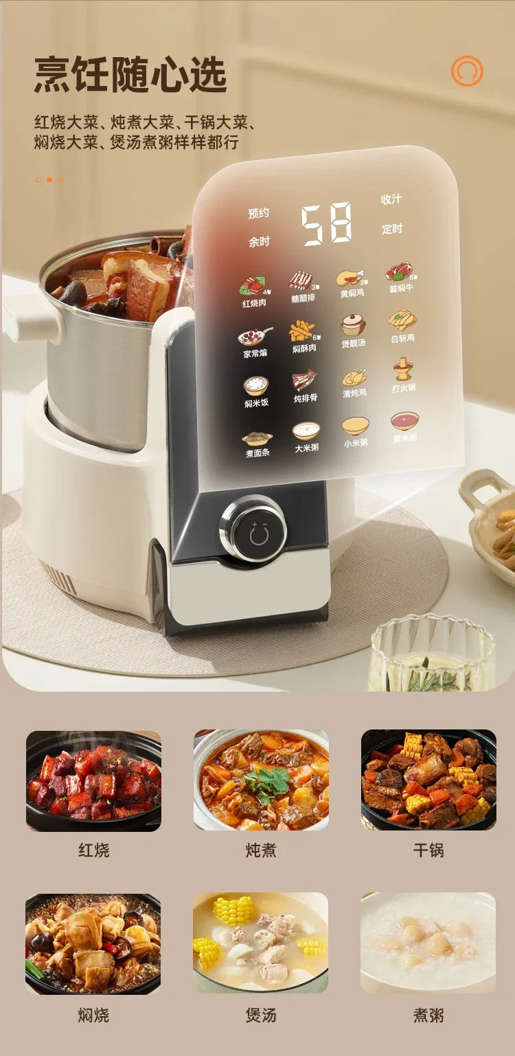 new Fully automatic intelligent cooking robot cooking artifact household multi-functional integrated automatic cooking pot