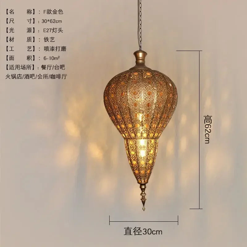 Vintage Antique Hollow Carving Pendant Lamp Southeast Asia Moroccan Golden Hanging Light Restaurant Bar Industrial Pendant Light
