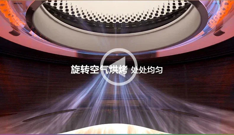 220V SUPOR Small C Master Chef Machine Smart Stir Fry Cooking Robot Multi-Function Automatic Kitchen Appliance AE