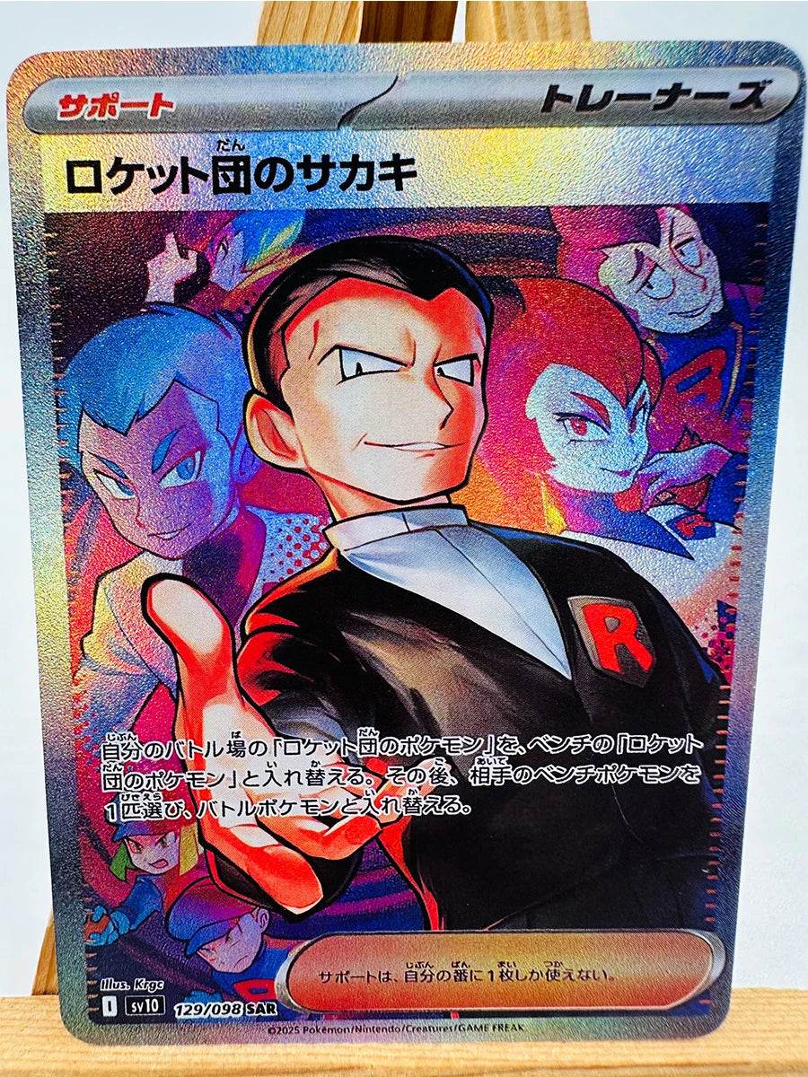 PTCG Umbreon Sylveon Japanese Toys Hobbies Hobby Collectibles Game Collection Anime Cards - AIAZ