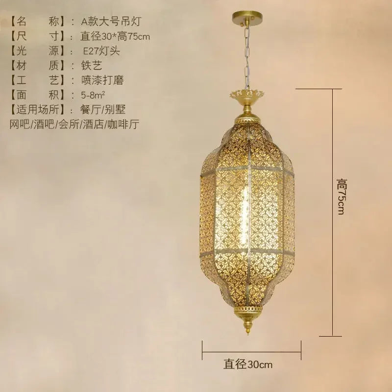 Vintage Antique Hollow Carving Pendant Lamp Southeast Asia Moroccan Golden Hanging Light Restaurant Bar Industrial Pendant Light