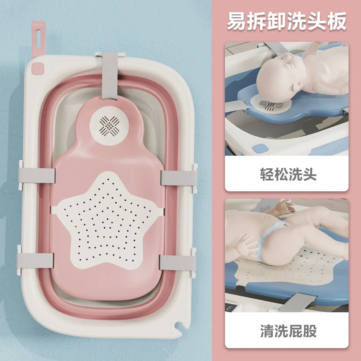 Children's Folding Bathtub Household Portable Baby Bathtub Sitting and Lying Neonatal Large Bath Bucket Baby Bath Bucket Set