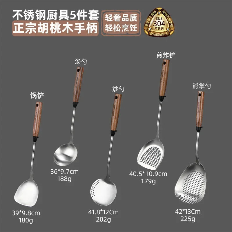 304 Stainless Steel Kitchenware Household Anti-scald Walnut Handle Cooking Spatula Set