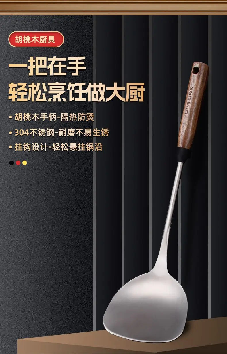 304 Stainless Steel Kitchenware Household Anti-scald Walnut Handle Cooking Spatula Set