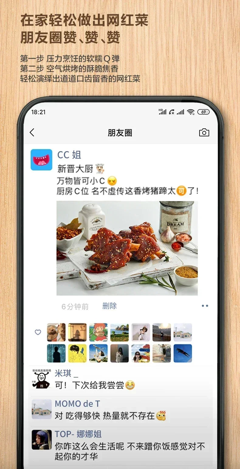 220V SUPOR Small C Master Chef Machine Smart Stir Fry Cooking Robot Multi-Function Automatic Kitchen Appliance AE