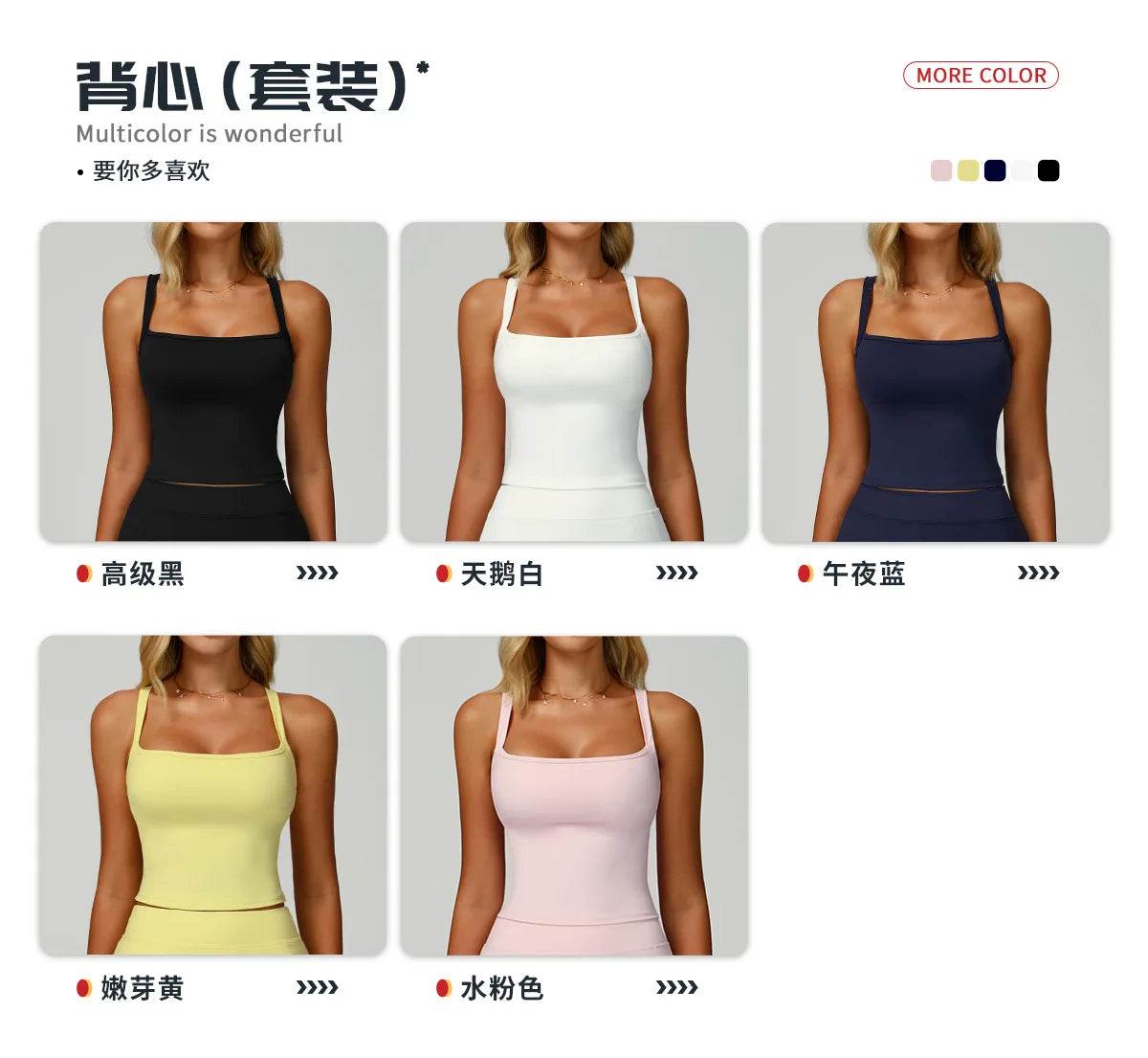 Tennis Top and Skirt Set Women Summer Sport Active Wear Badminton Golf Wear Yoga Outdoor Running Suit Black White Pink Skort - AIAZ