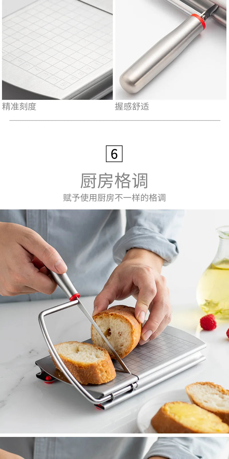 Stainless Steel Manual Food Cutter Slicing with Scale Butter Cheese Slicer Ham Cutter Multi-functional Kitchen Cutting Knife