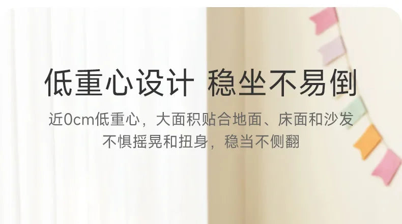 Baby Seats Sofa Baby Sitting Standing Artifact Without Damaging The Spine Practice Seat Sofa Anti Fall Training Chair