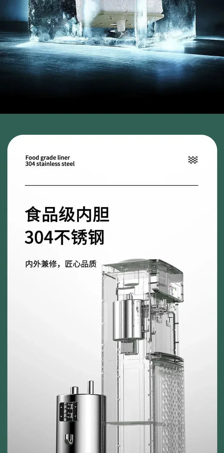 AMOI New - model Household Vertical Automatic Barreled Water Dispenser with Refrigeration and Heating for Office Drinks.