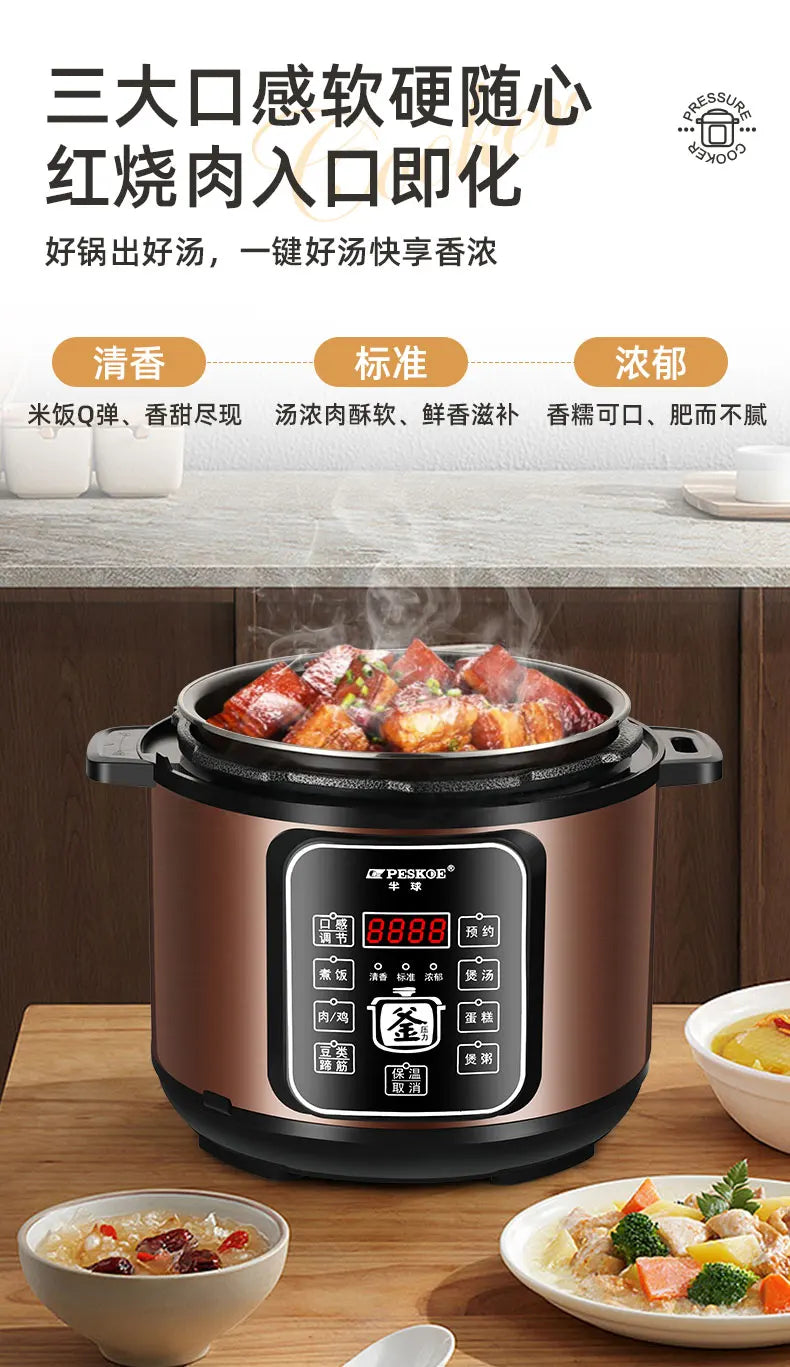 ‌6L Dual Stainless Steel Pot Electric Cooker,Multifunctional Digital Pressure Cooker,Smart Rice Steamer 5L Capacity Cooking Pot
