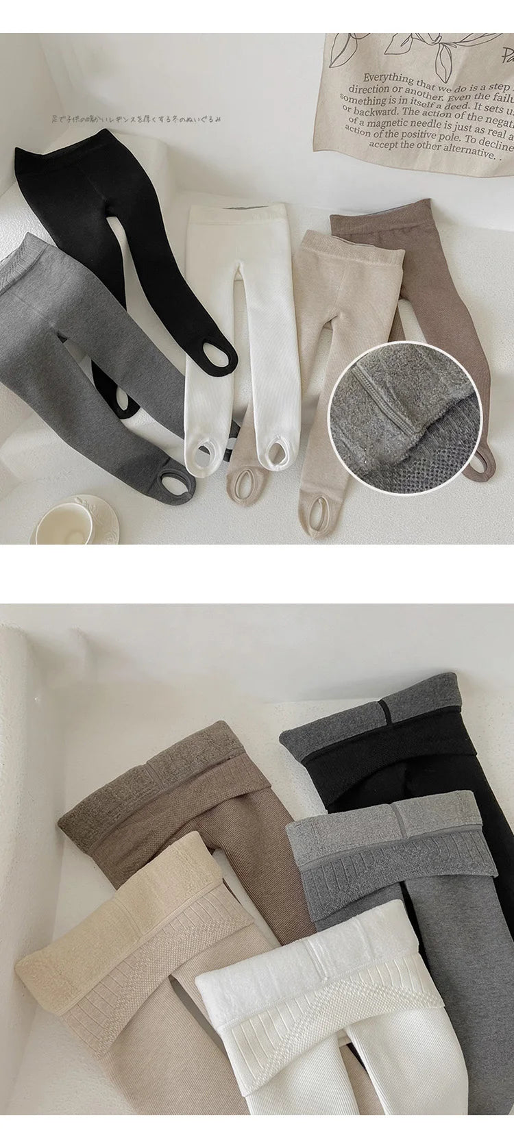 3-12 Years 2023 New Kids Pants Girls Tights Fur Lining Warm Pantyhose Children Skinny Leggings for Winter