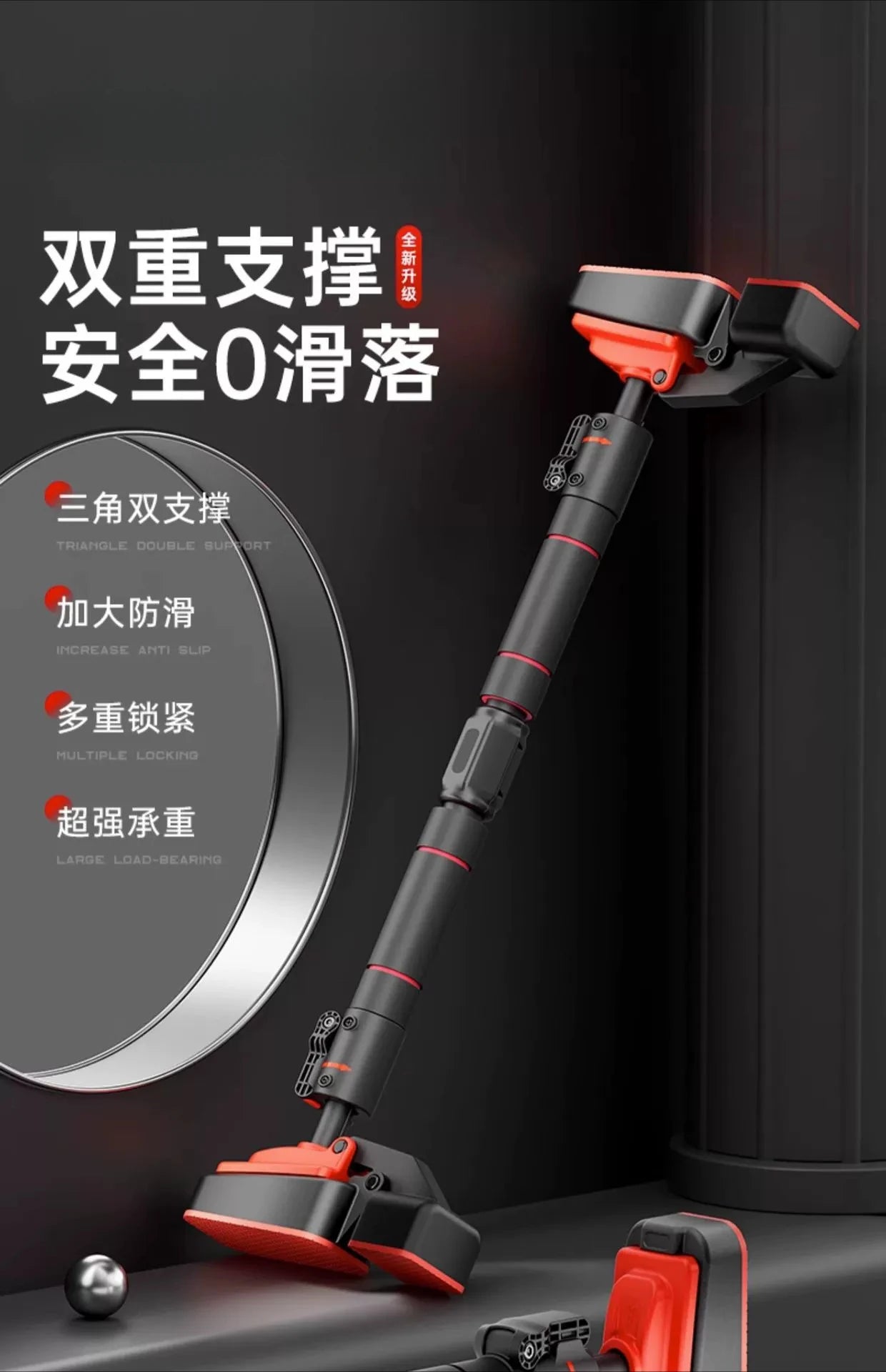 Horizontal Bar Household Indoor Fitness Equipment Household Sports Non-punching Rings Single Rod Pull-up Device on The Door