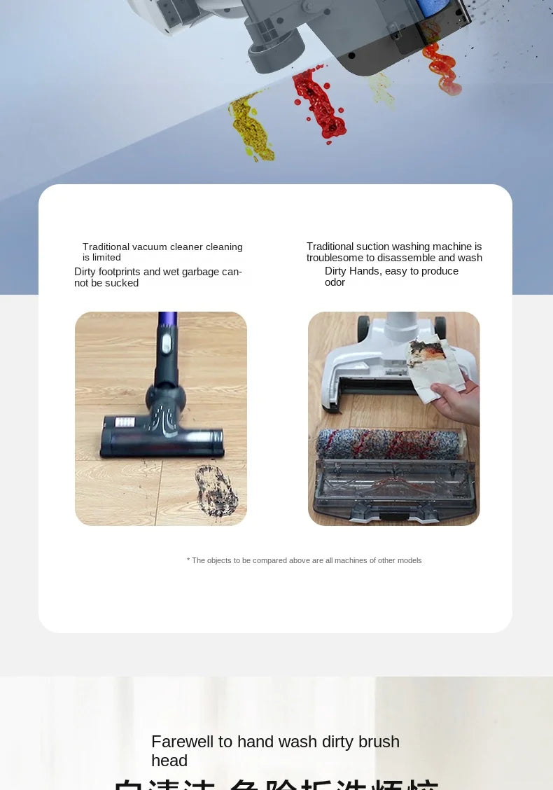 TINECO wireless floor scrubber cleaning machine IFLOOR SE household wet and dry dual-purpose suction and mop integrated