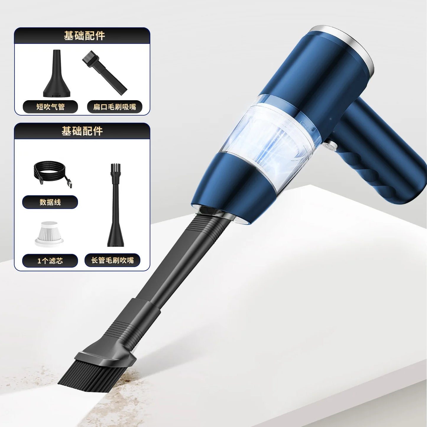 Handheld Portable Dualuse Wireless Vacuum Cleaner Household Car Mounted High-power 3500pa Suction Multifunctional Vacuum Cleaner