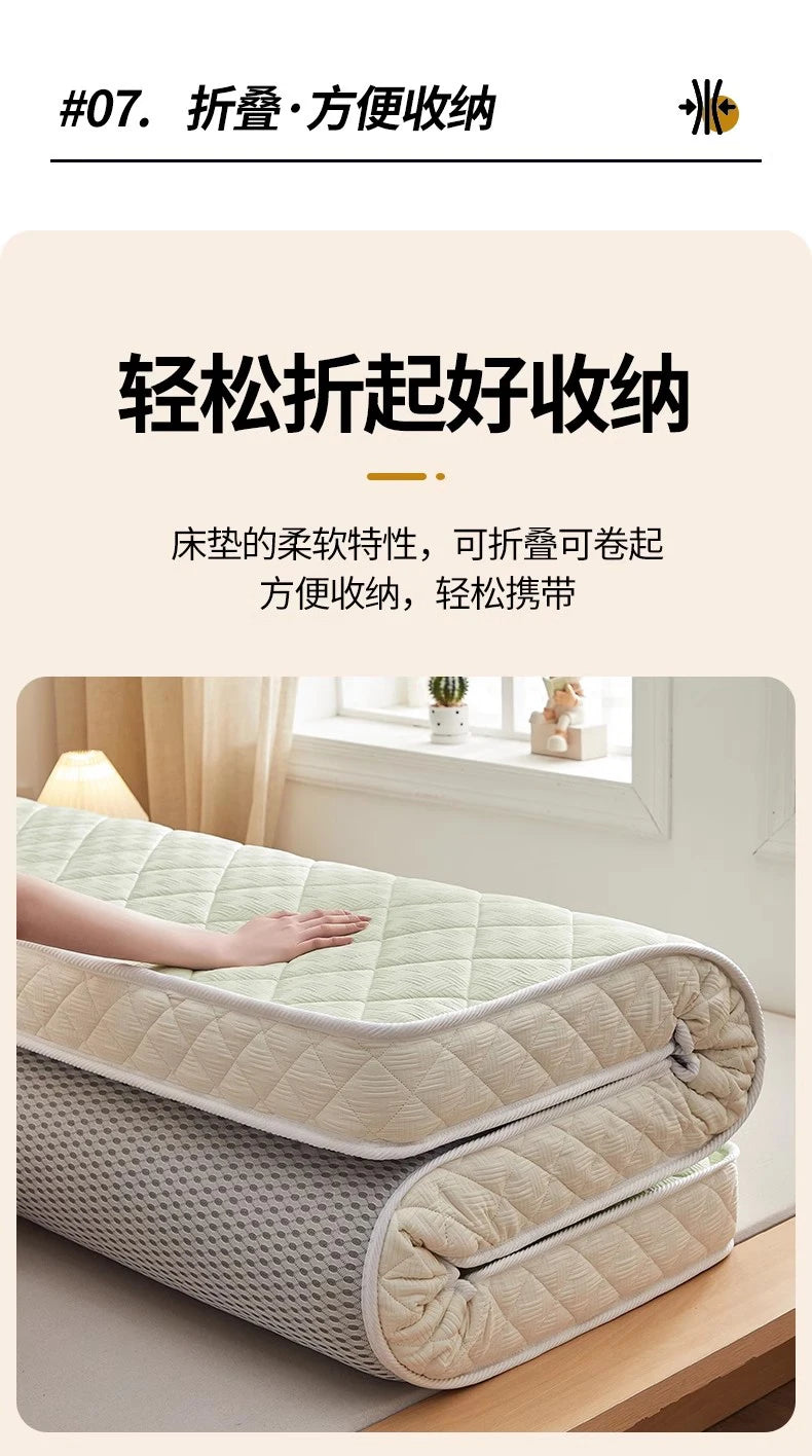 Coconut mattress hard cushion home bedroom latex soft mat tatami summer memory cotton thickened 1.5 m mat