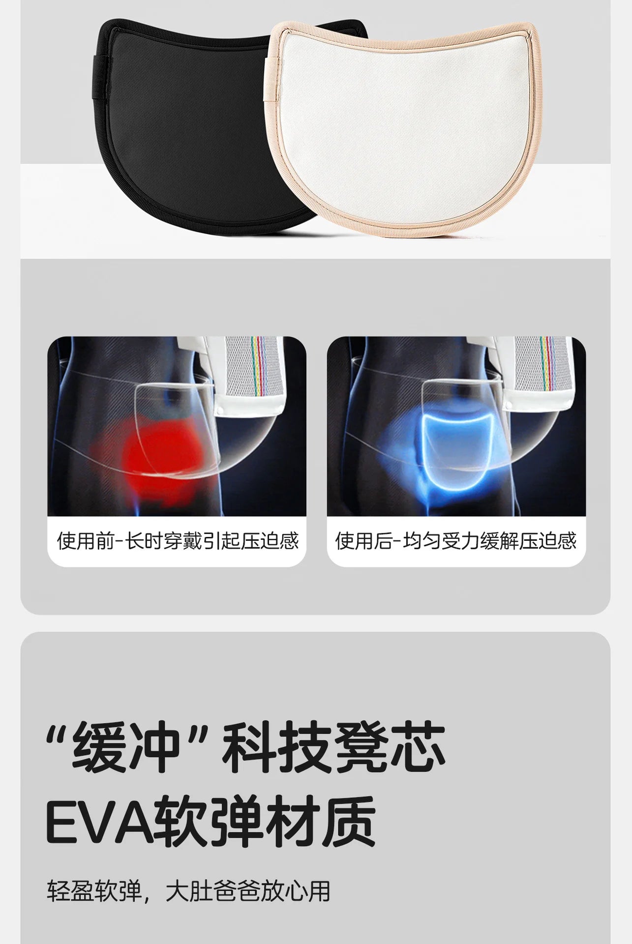 Waist stool, baby carrier, multifunctional sitting stool, lightweight for outdoor activities, front hugging, and four season use