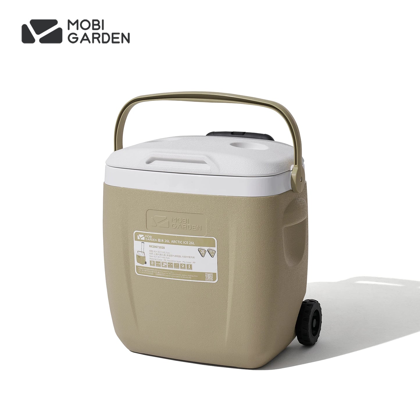 MOBI GARDEN Camping Cooler Box Ice Box Food&Drink Portable Outdoor Picnic Keep Fresh Refrigerator