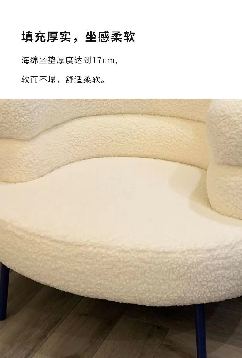 Lambswool BOBO Armchair Embracing Backrest Sofa Chair  Retro Wave Lounge Chair  Comfortable Bedroom Vanity Chair