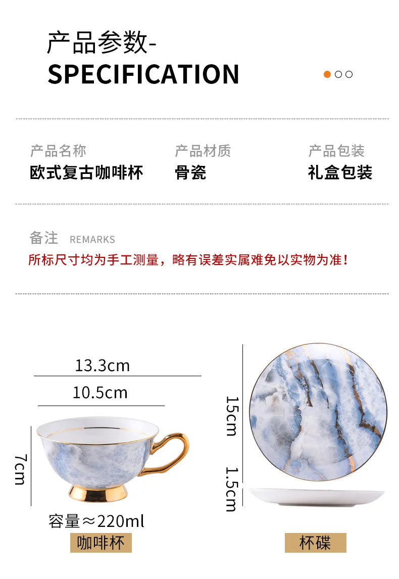 Retro Imperial European Coffee Cup Set Porcelain Tea Sets Luxury Gift Bone China Ceramic Cafe Wedding Decoration Drinkware