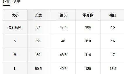 Women's Long Sleeved Jacket Sweater V-neck Cardigan Loose Two-piece Set Solid Color Knitted Hip Skirt Set - AIAZ