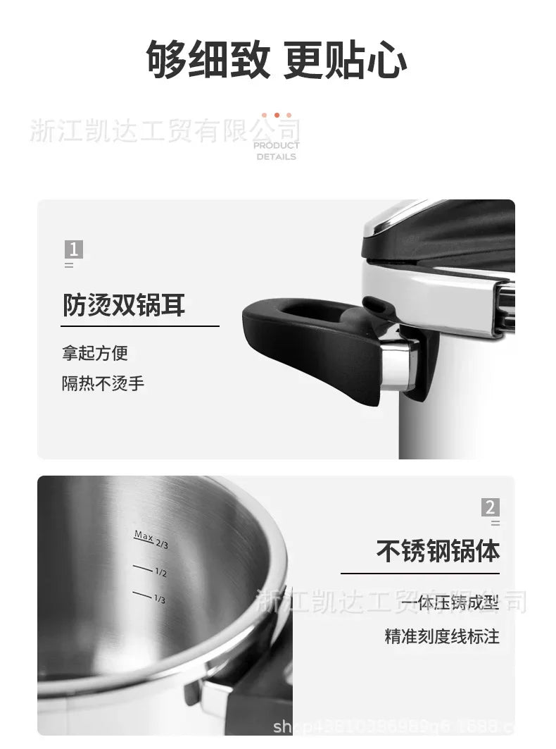 MOEYE 4/6L Pressure Cooker Multifunctional Pressure-Limited Explosion-proof Pressure Cooker Stainless Steel Kitchen Pressure Pot