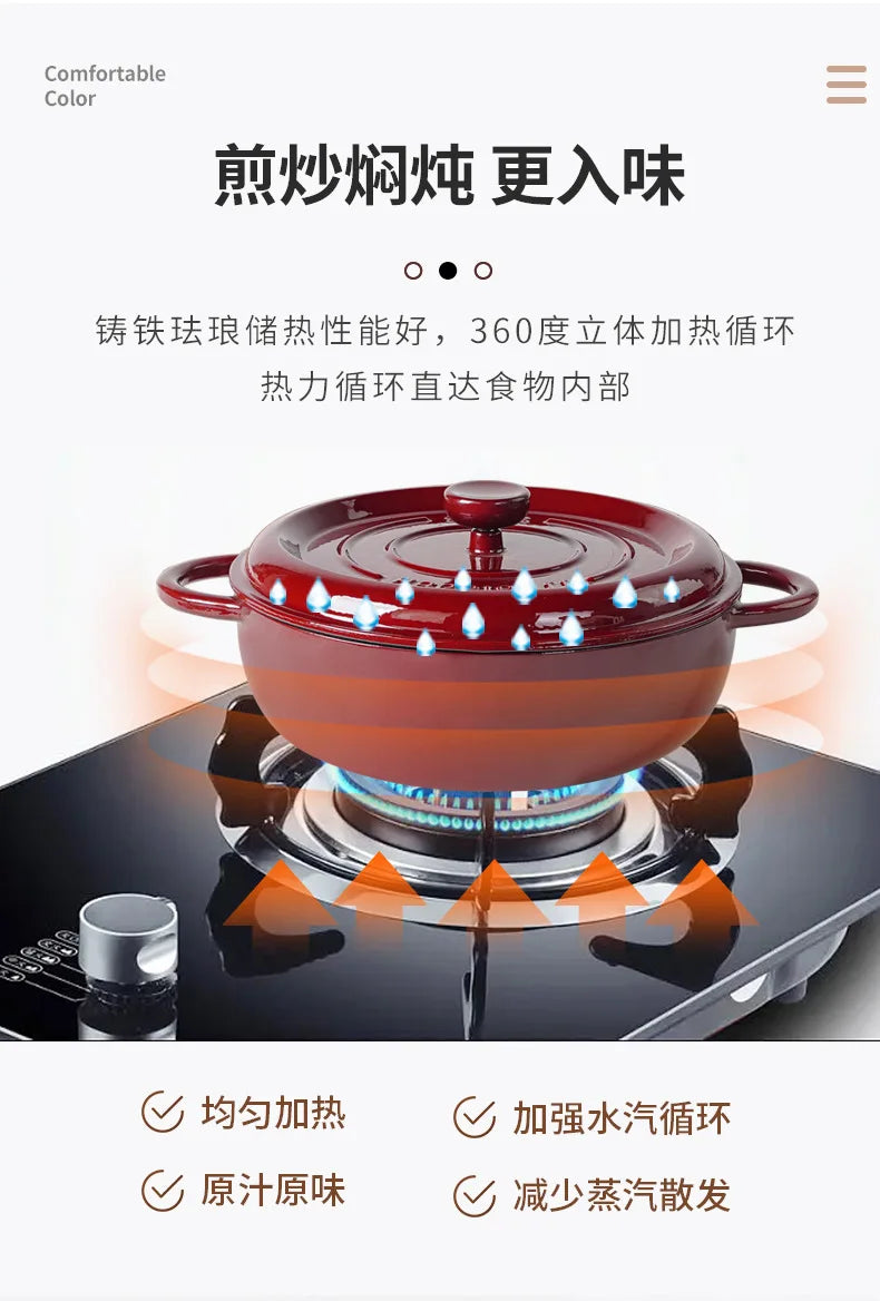 Quality Cast Iron Mama Pot, Home Frying Stew Pot, Large Capacity Non-stick Casserole, Deepen 28cm Enamel Soup Pot
