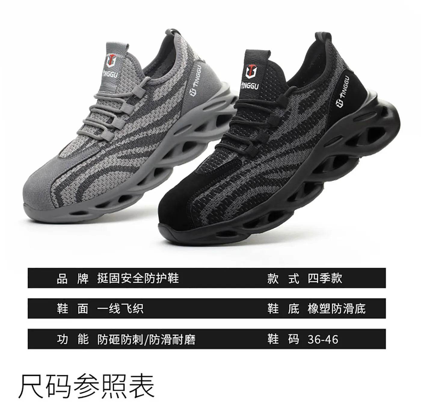 Men's safety shoes are anti impact, anti puncture, soft, comfortable, breathable, anti slip, and wear-resistant work shoes - AIAZ