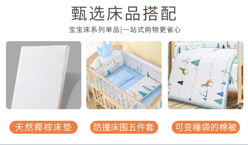 Baby Crib Multifunctional BB Baby Crib Solid Wood Unpainted Cradle Bed Movable Newborn Children Splicing Large Bed