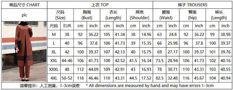 Islamic Ramadan Eid Muslim Dress Women 2 Piece Corset Suit Shirt Wide Leg Pants Dubai Abaya Lace Up Solid Color Kaftan Clothing - AIAZ