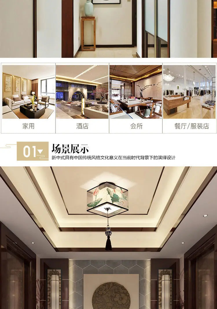 New Chinese Chandelier Lustre Ceiling Lamp Simple Corridor Chinese Painting Ceiling Lights Creative Suspendu Lotus Led Lighting