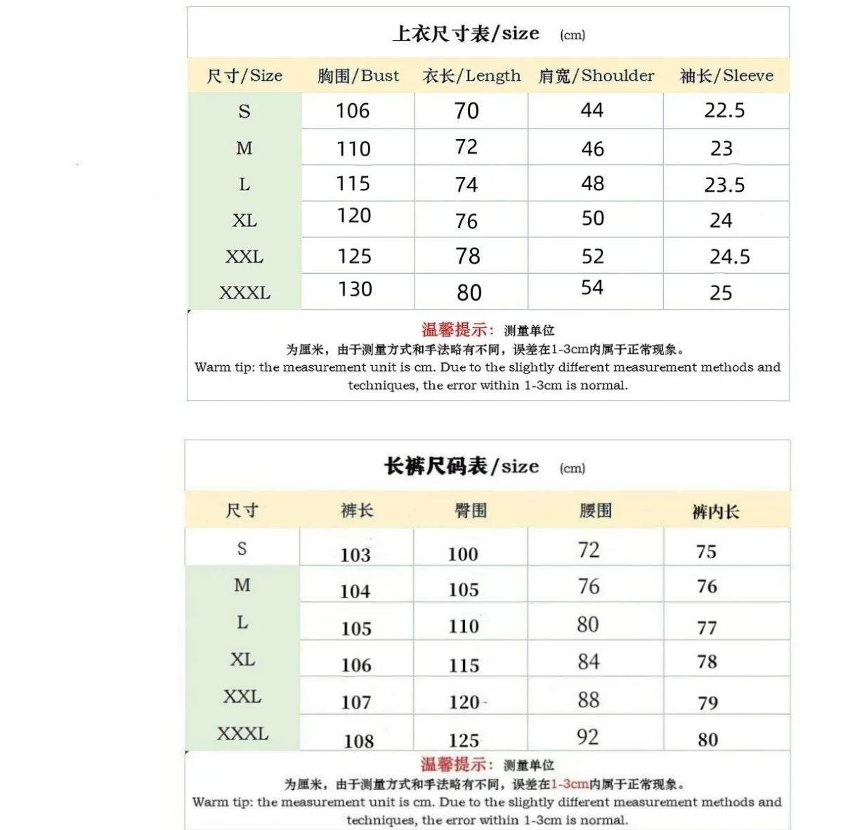 2025 Men's new summer suit Waffle collar solid color zipper short sleeve pants suit fashion casual loose sportswear - AIAZ