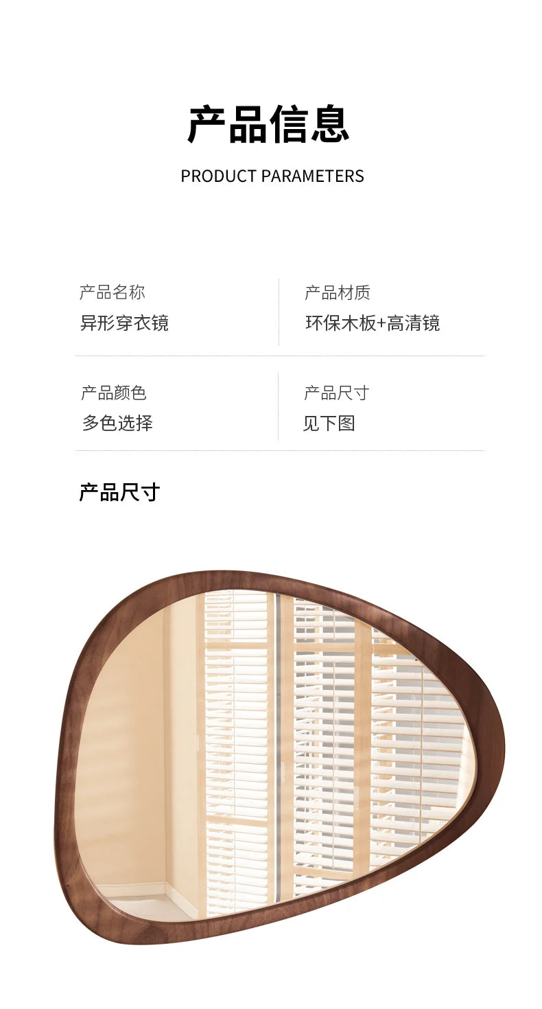 Irregular Wall Mirror Living Room Decoration Modern Girls Mirror Funky Wooden Asymmetrical Bathroom Espelhos Home Decorations