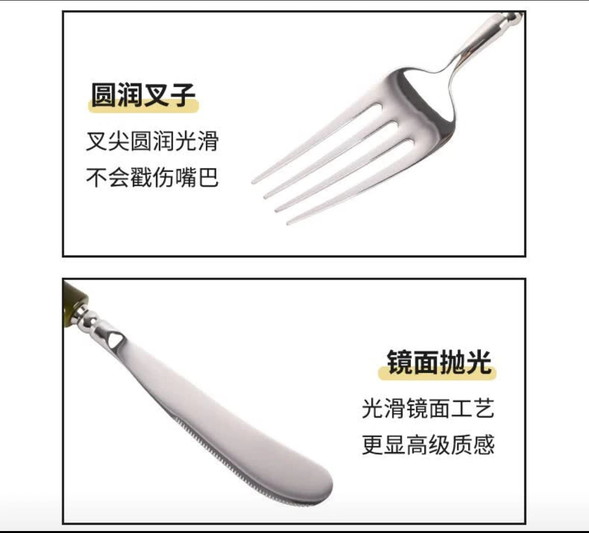 GH olive green acrylic handle 304 stainless steel cutlery cutlery cutlery spoon four-piece restaurant hotel set