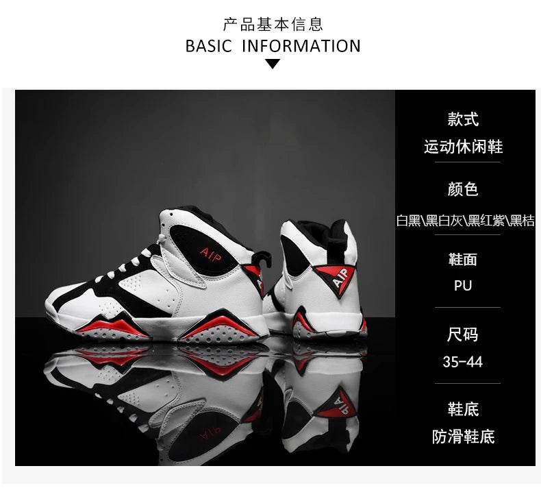 Men Basketball Shoes Fashion Non-slip Mens Casual Sneakers Man Sports High Quality Outdoor Jogging Shoes Boys Athletic Wear Traf - AIAZ