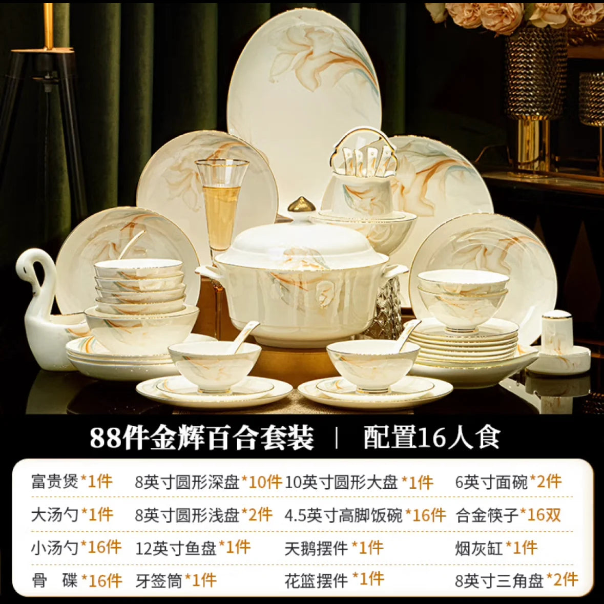 2025 New Jingdezhen High-end Bowl Plate Tableware Set For Housewarming Gift Bone China Bowl, Chopsticks Plate Set Gift Giving