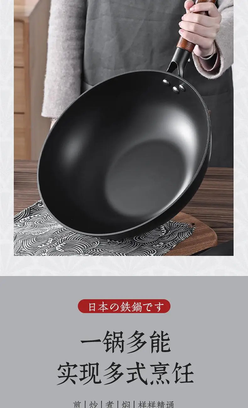 Japanese Iron Pan Wok Frying Pans, Flat Bottom Cast Iron Pans Are Convenient for Induction Cookers and Gas Stoves