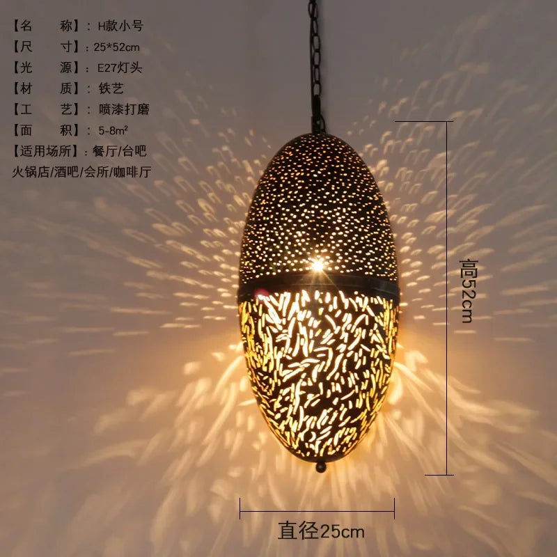 Vintage Antique Hollow Carving Pendant Lamp Southeast Asia Moroccan Golden Hanging Light Restaurant Bar Industrial Pendant Light